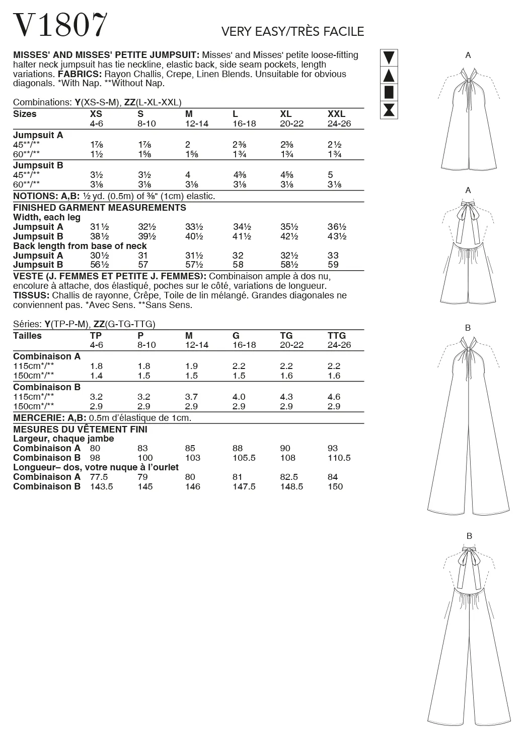 Voguepattern V1807  Misses' & Misses' Petite Jumpsuits