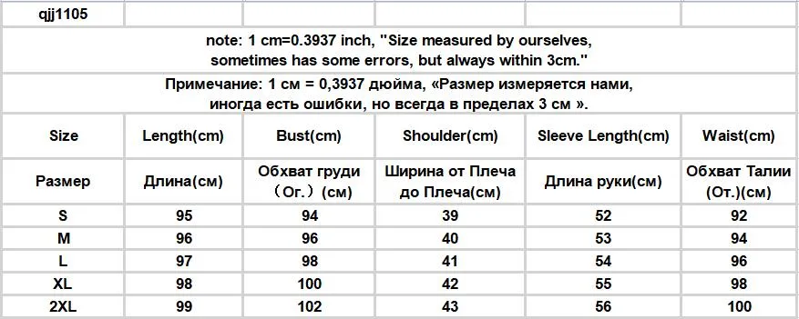 Wjczt Trench Women Harajuku Streetwear Simple Solid Sweet Japanese All-match Casual Windbreaker Classic Preppy Style Teen Girls Loose